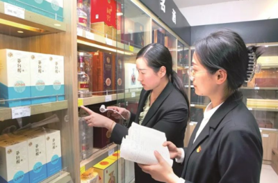 【清廉住建 一日一廉】深度關(guān)注 | 違規(guī)吃喝問(wèn)題仍有反彈風(fēng)險(xiǎn)——基于上半年通報(bào)案例的警示與煙臺(tái)軟件開(kāi)發(fā)領(lǐng)域的思考