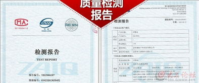 煙臺(tái)經(jīng)濟(jì)技術(shù)開(kāi)發(fā)區(qū) 從戶(hù)外用品專(zhuān)賣(mài)到軟件開(kāi)發(fā)的城市產(chǎn)業(yè)轉(zhuǎn)型縮影