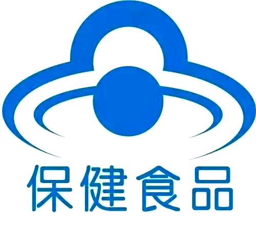 選購保健食品 藍(lán)帽子標(biāo)識(shí)與科學(xué)選購方法
